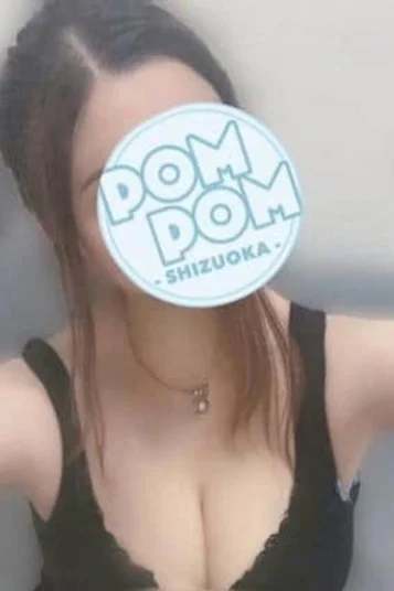 みさき