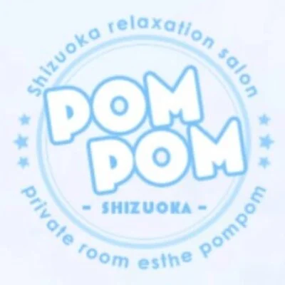 ポムポムBlue　相模大野店