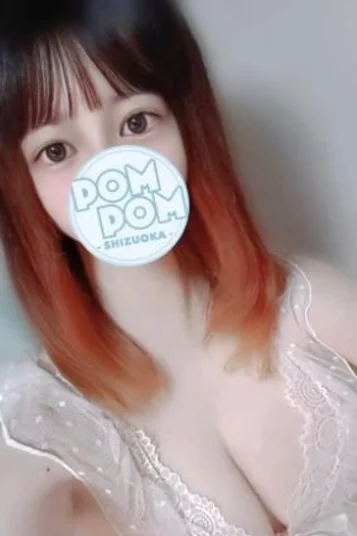 りか