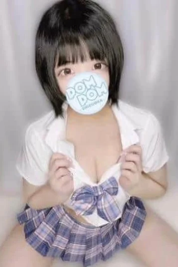 もこ