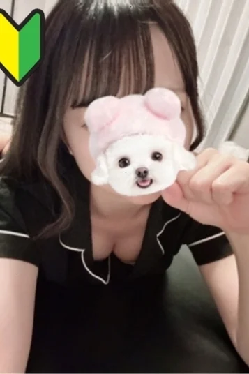 なな