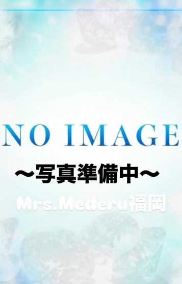 体験入店あき