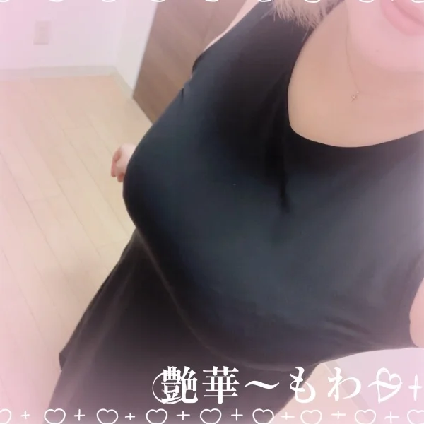 湿気（本日15時〜24時出勤）