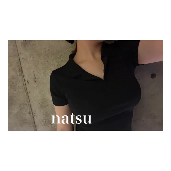 出勤〜