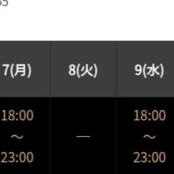 schedule✍️