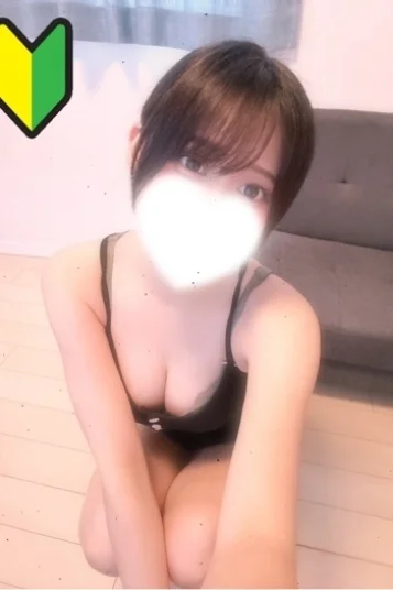 みあ