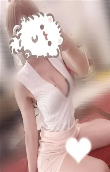 あお