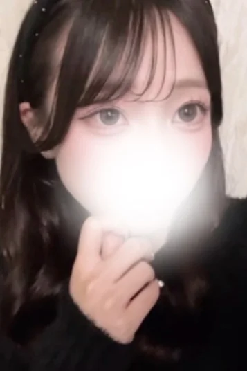あおい