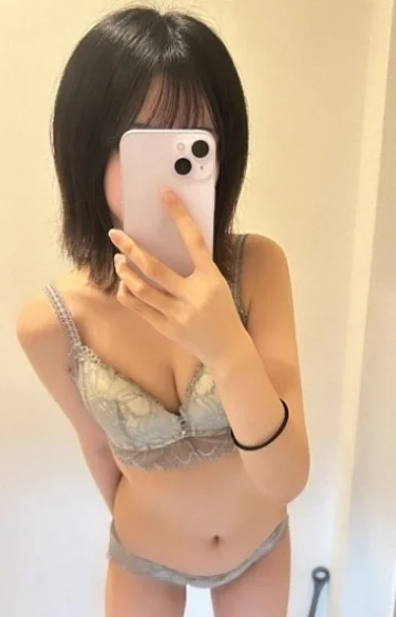 ひなの
