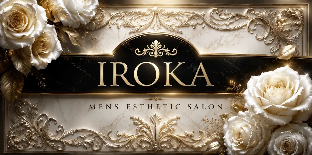IROKA