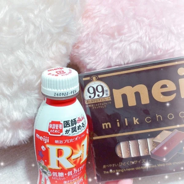 ありがとう♡﻿