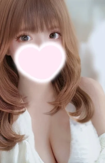 ふう