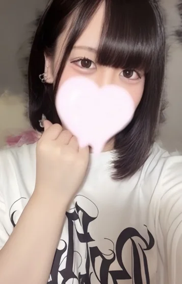 いつき