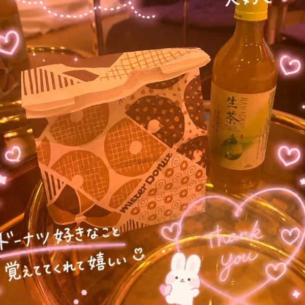 Yさん❤️指名ありがとうございます🍩