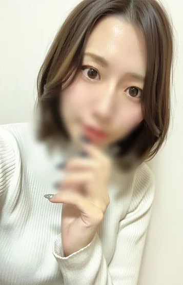 なお