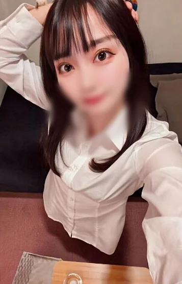 せら