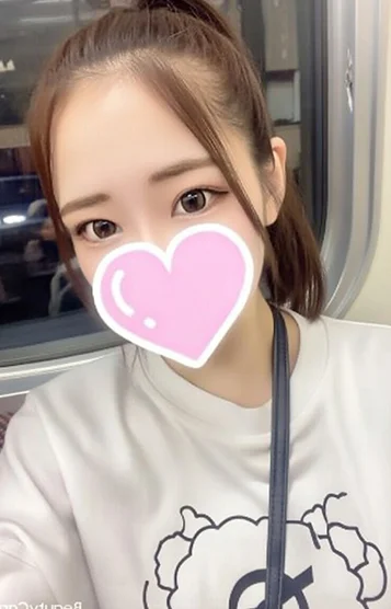 はな