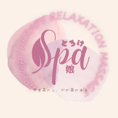 とろけ娘SPA　溝の口
