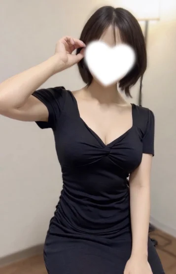 るな