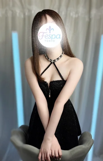 さな