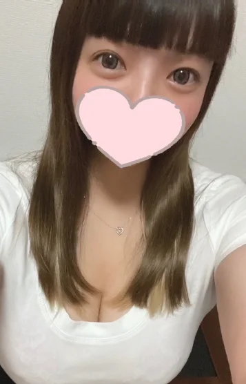 いろは