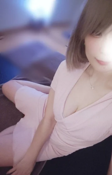 えま