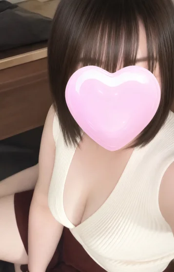 あおい