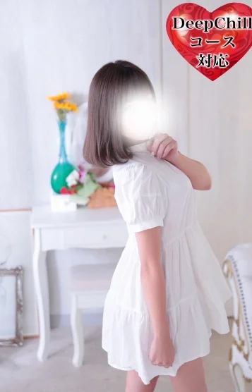 あおい