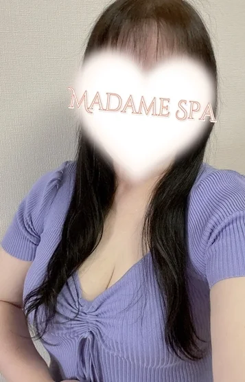 田所