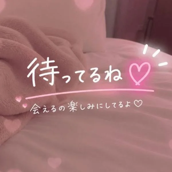 食欲の秋🍠🌰