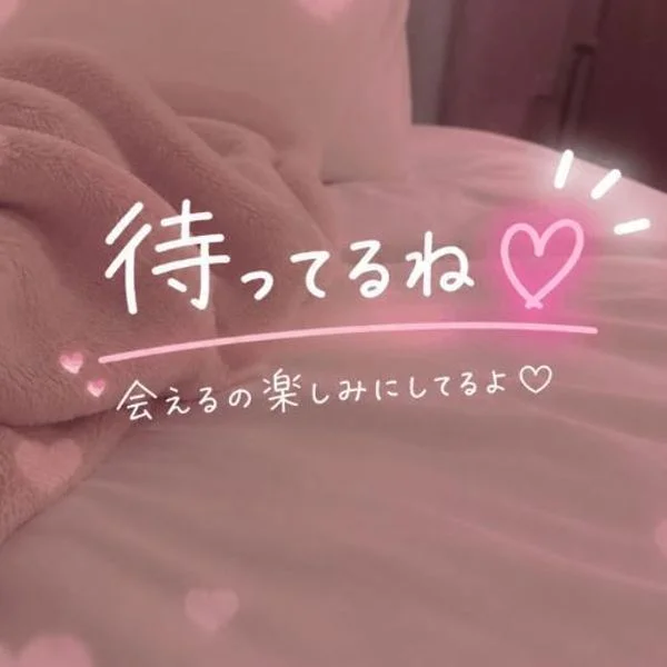 寒すぎない！？