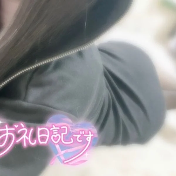 空き枠あるよ！