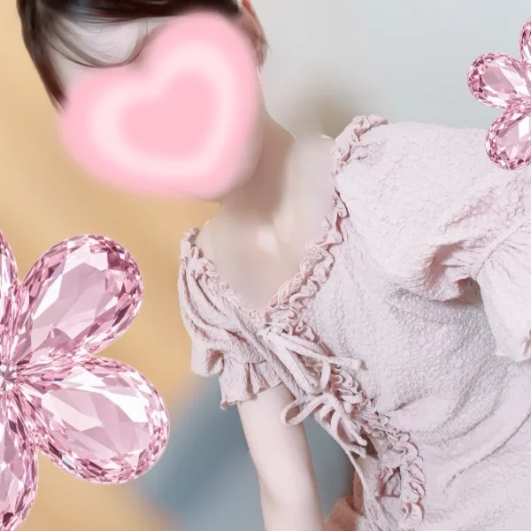 ありがとう💖