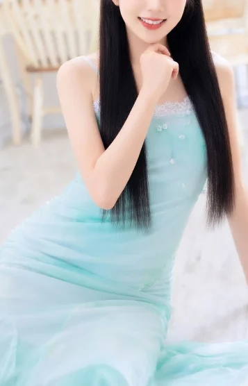 わかな