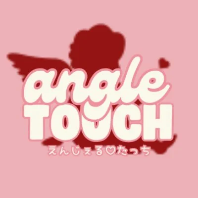 えんじぇるたっち