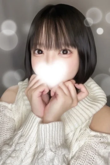 愛須にこ
