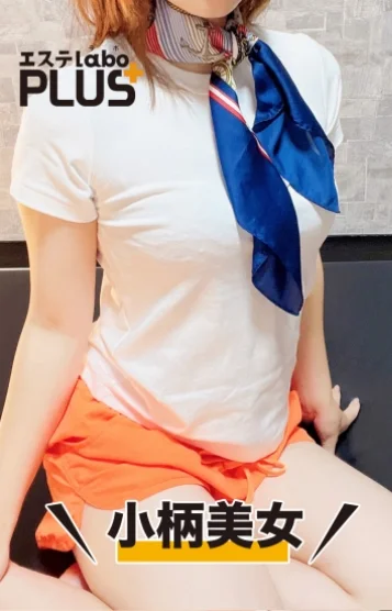 吉岡 まい