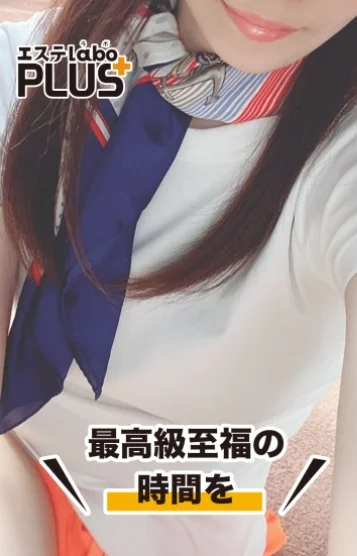 葉山 まなみ