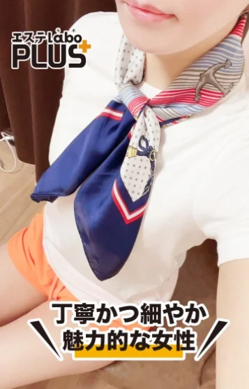 鈴村 ありさ
