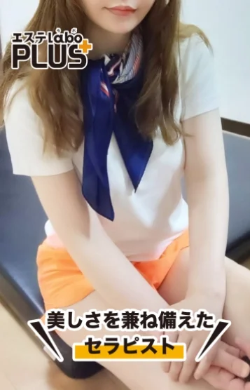 櫻井 さくら