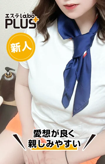 姫花