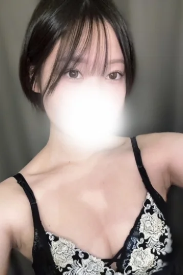 まい