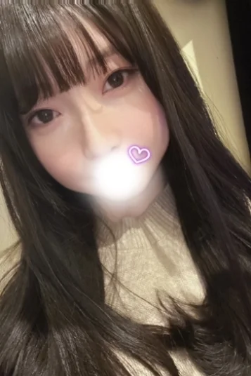 すず