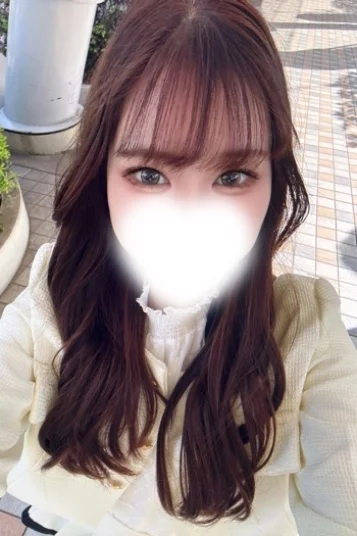 まり