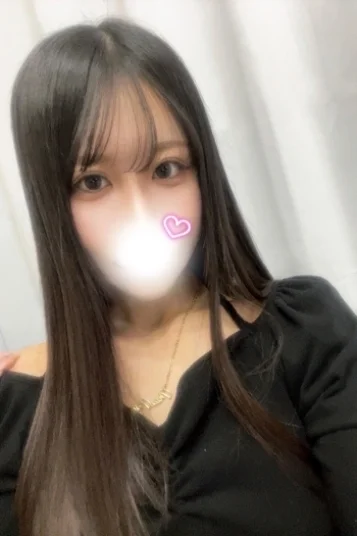 まな