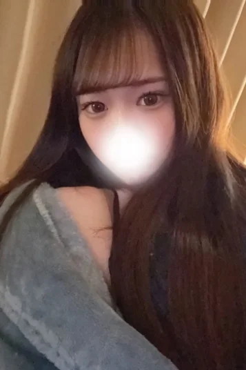 るな