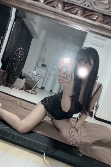 るる