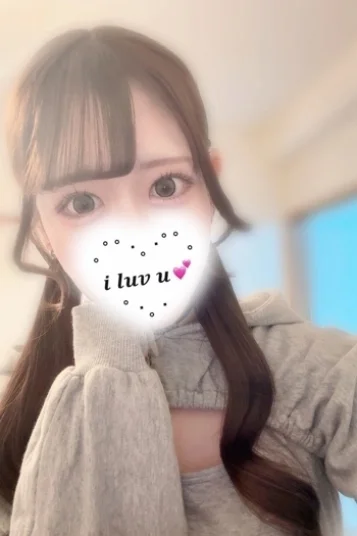 りん