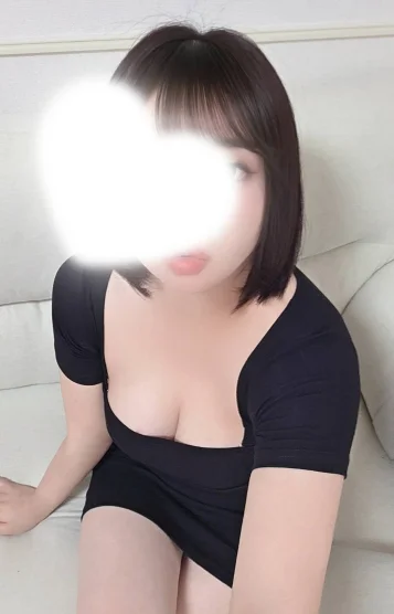 るな