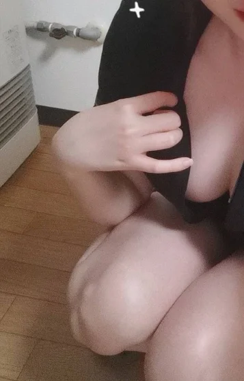 るな